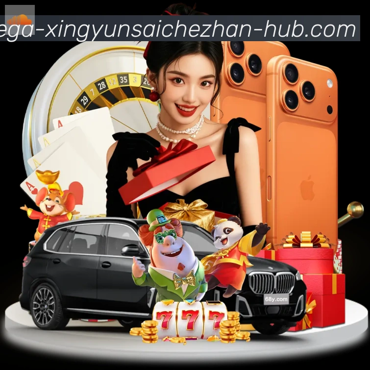 幸运赛车官方网站彩票品牌故事