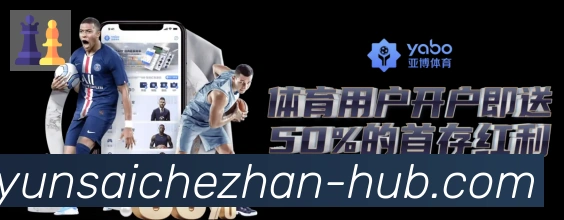平台使命图
